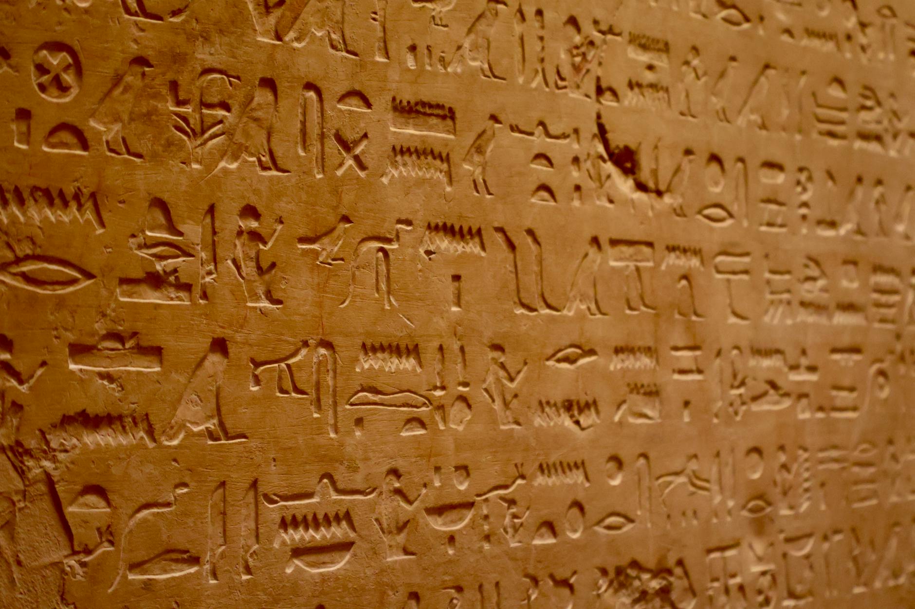 A stone tablet with ancient inscription, the Hermetic operational manual preserved in stone